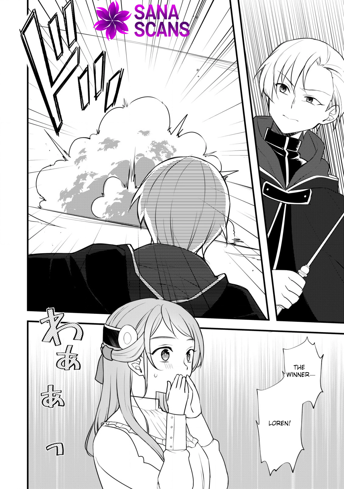 A Former Agriculture Student Can’t Be a Villainess! Chapter 7 Page 5